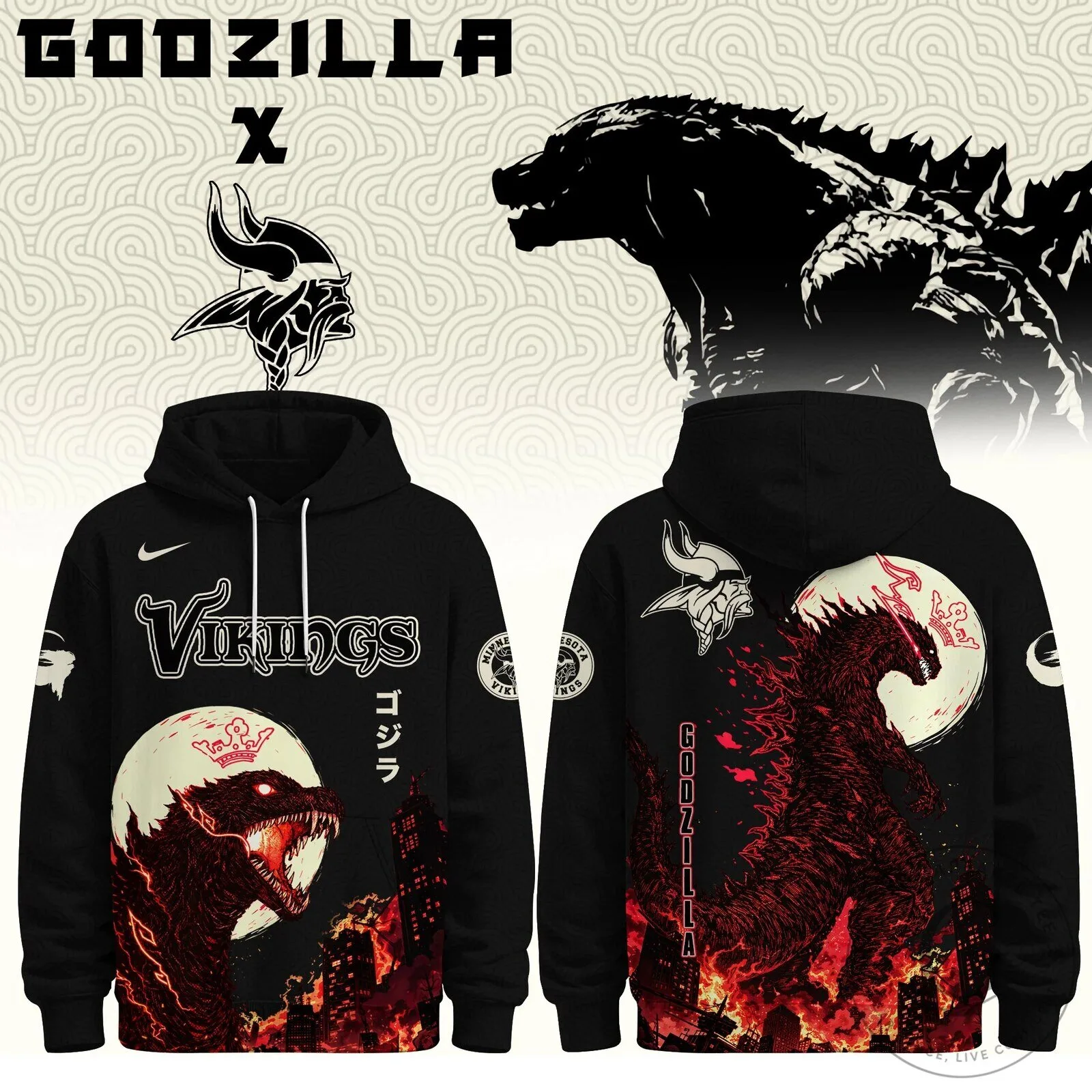 Godzilla Minus One Minnesota Vikings Crossover Black Hoodie