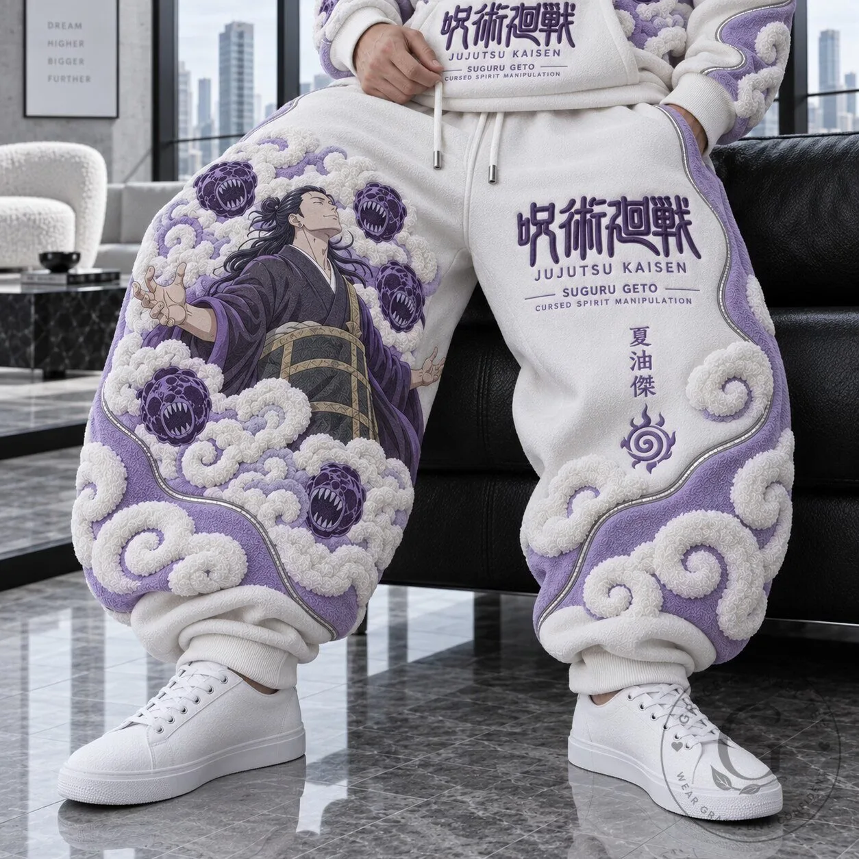 Jujutsu Kaisen Suguru Geto Cursed Spirit Manipulation Anime Sweatpants